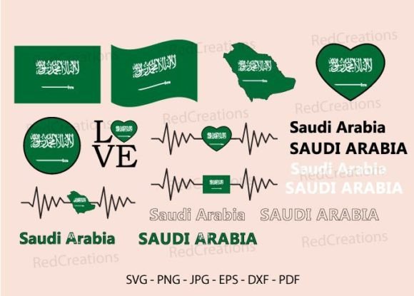 Saudi Arabia Flag Svg Bundle Review